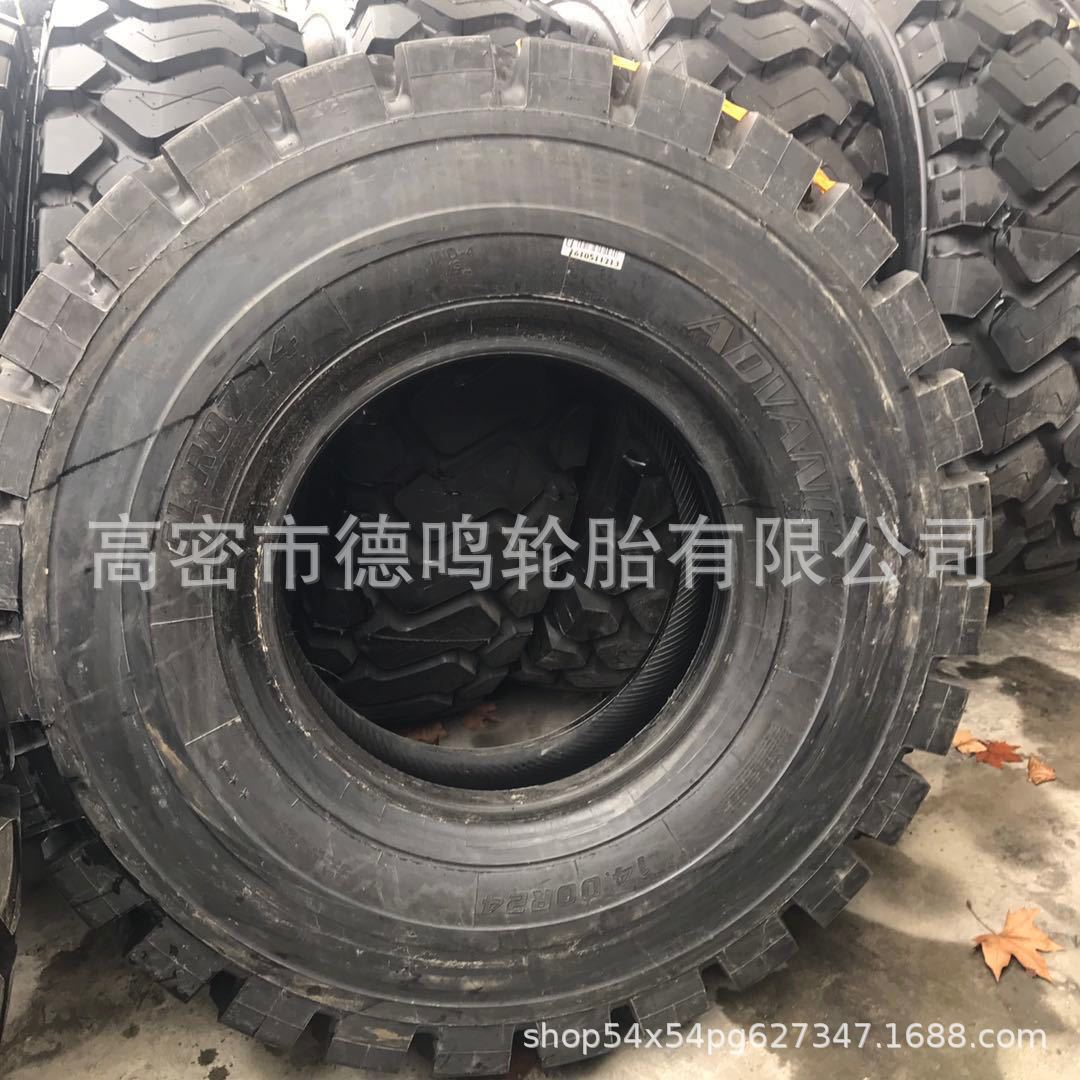 微信图片_20180108111409