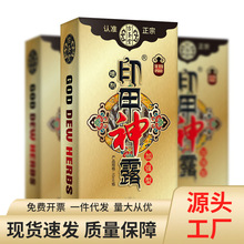 ���}��ӡ����¶�ഺ��10ml�����ӕr�����ӏ��懊�F�־����t������