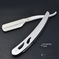Old-fashioned manual razor, shaving razor, beardsman's razor, hairdresser's razor, beard trimmer, hair cutter, gentleman's razor, bald head razor