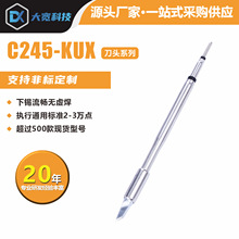 ���C245����ͷK��ͷϵ�и�Ʒ������һ��ʽ����о�滻ͷ��������