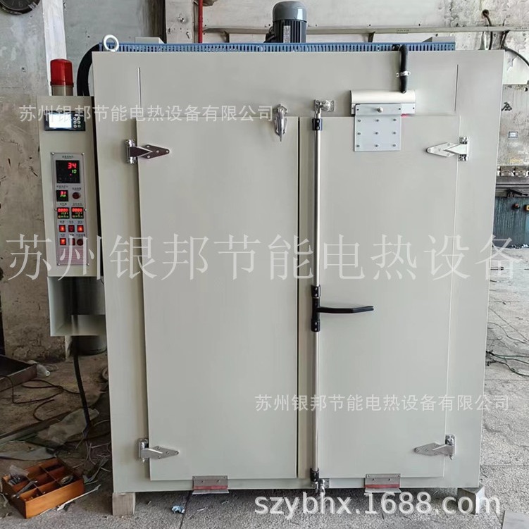 高性能220℃螺丝除氢烘箱 电镀五金件去氢烤箱 汽车零部件除氢炉