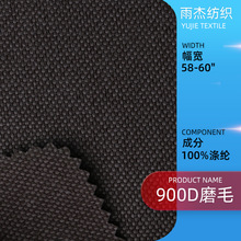 Դ�^�S�Ҷ���600D900Dȫ��������������ȼ�^��302�z�yĥë�����l