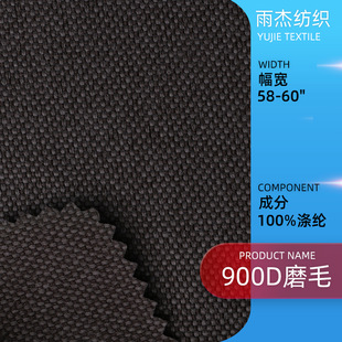 Դ�^�S�Ҷ���600D900Dȫ��������������ȼ�^��302�z�yĥë�����l