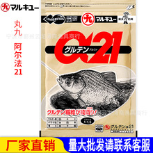 ձa21~DDϰļpopСDڿ䷽