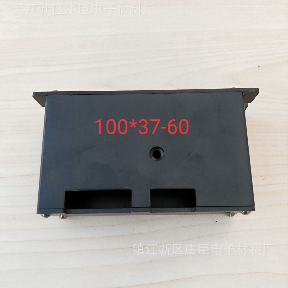 开关电源散热器板，铝盒散热片100*37-60石墨烯表面处理散热器