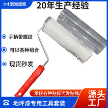 ����ƽ���b�Ś�LͲ��ƺ�Ṥ�߰��ӹΰ����{ᘴ�ȥ���ݝLͲˢ����