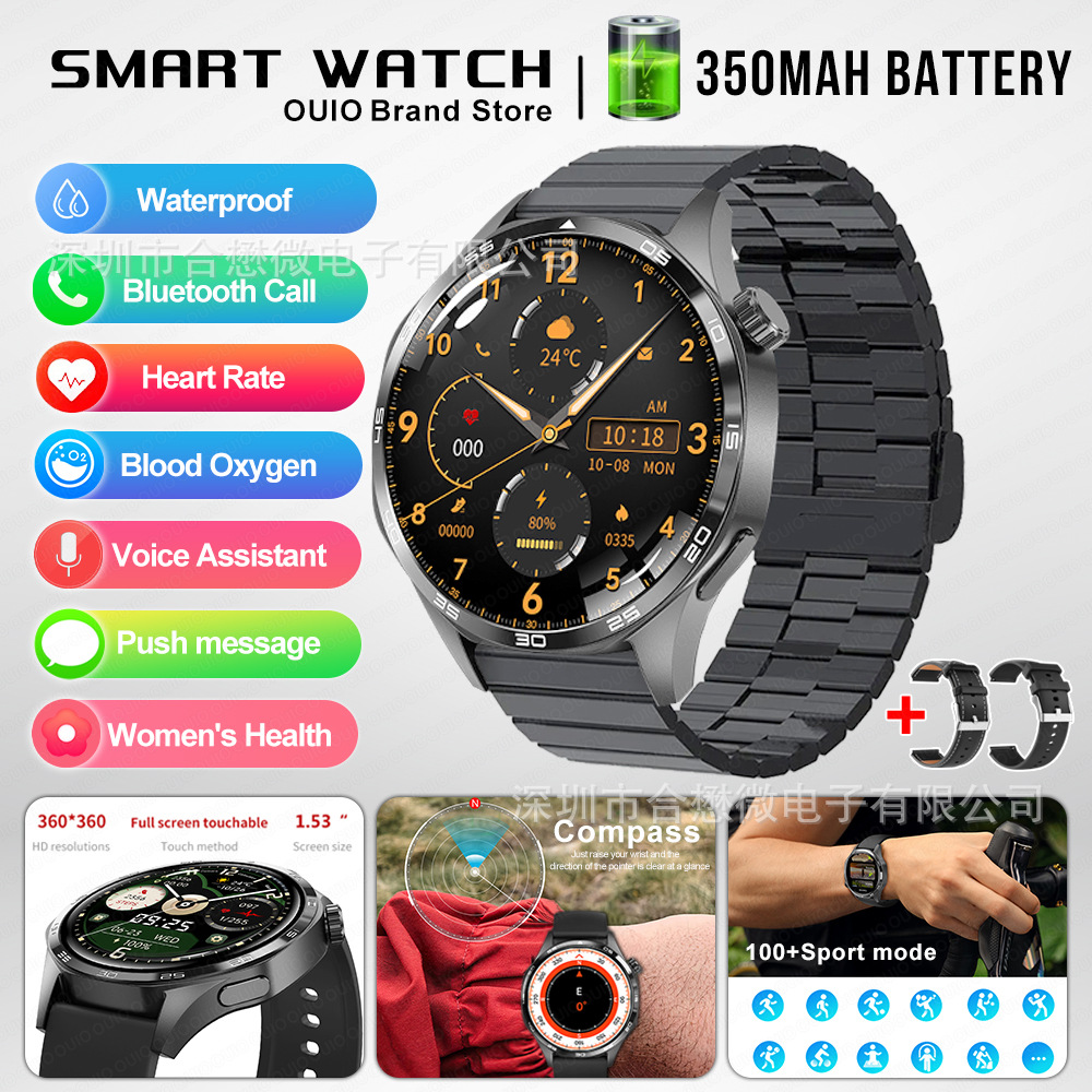 블랙 + 블랙 벨트 + 블랙 대나무 스틸