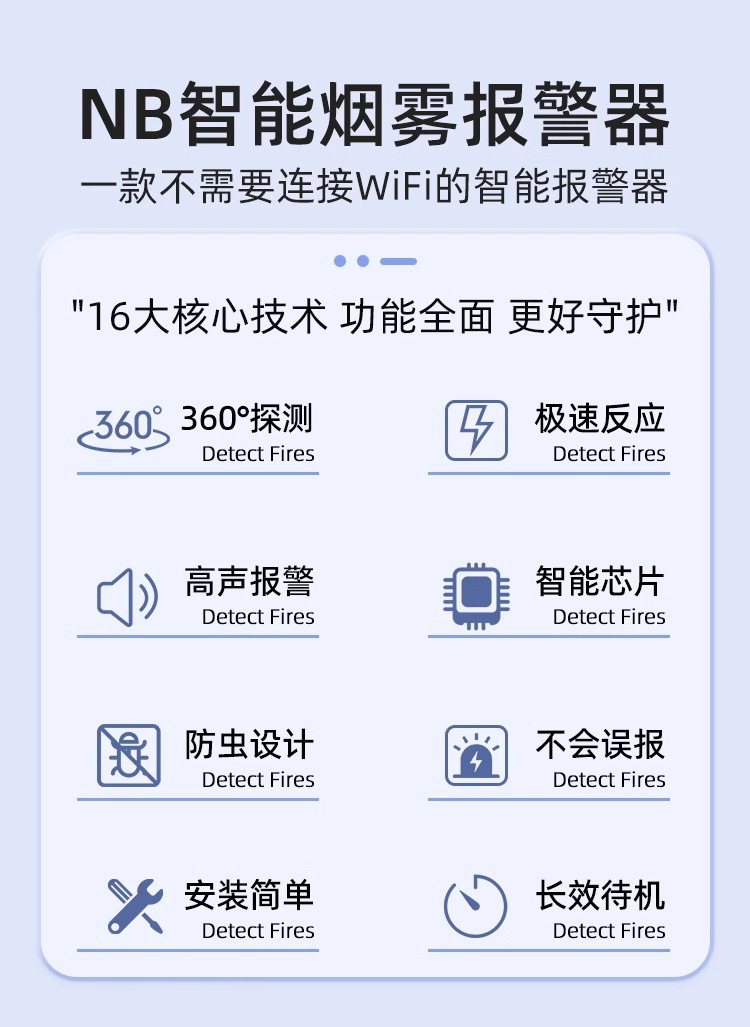 详情图片5.jpg