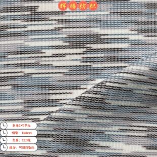 �ʗl2*2�_�y����220��ᘿ��찱���ʿӗl�r�����b����ѝ���Ʒ����