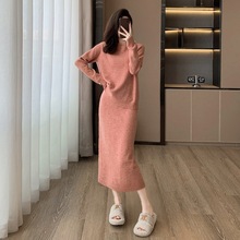 法式气质慵懒风针织套装裙女秋冬新款温柔粉上衣半身裙两件套裙