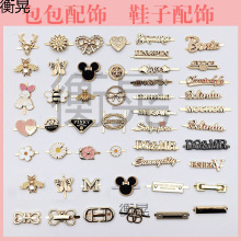 diy�ֹ�������������������Ь���·�ŮЬ�ӽ�������b�ƷЬ��