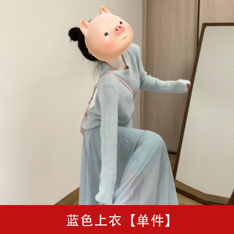 早秋穿搭一整套感气质两件套装裙女2025新款韩系减龄显瘦长裙|undefined