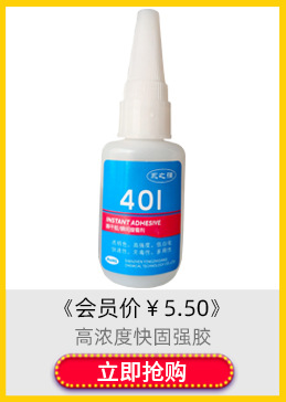 实用-401_05.jpg