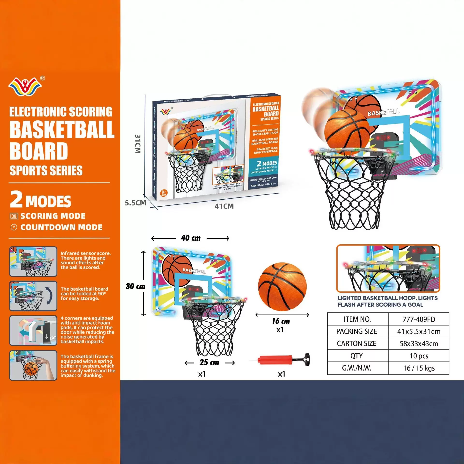 跨境投篮机玩具可折叠篮球壁挂式免打孔投篮计分室内篮球架家用