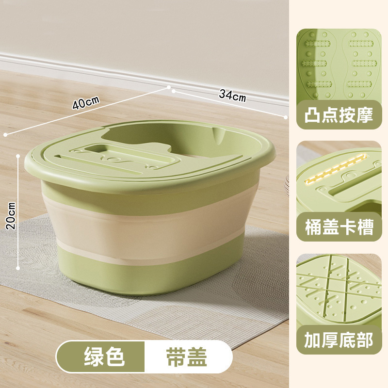 泡脚桶可折叠家用加厚保温过小腿新款便携洗脚盆养生足浴按摩盆子|undefined
