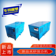 ˮɰϙCmPɰC弴1-4ͭhʽɰC