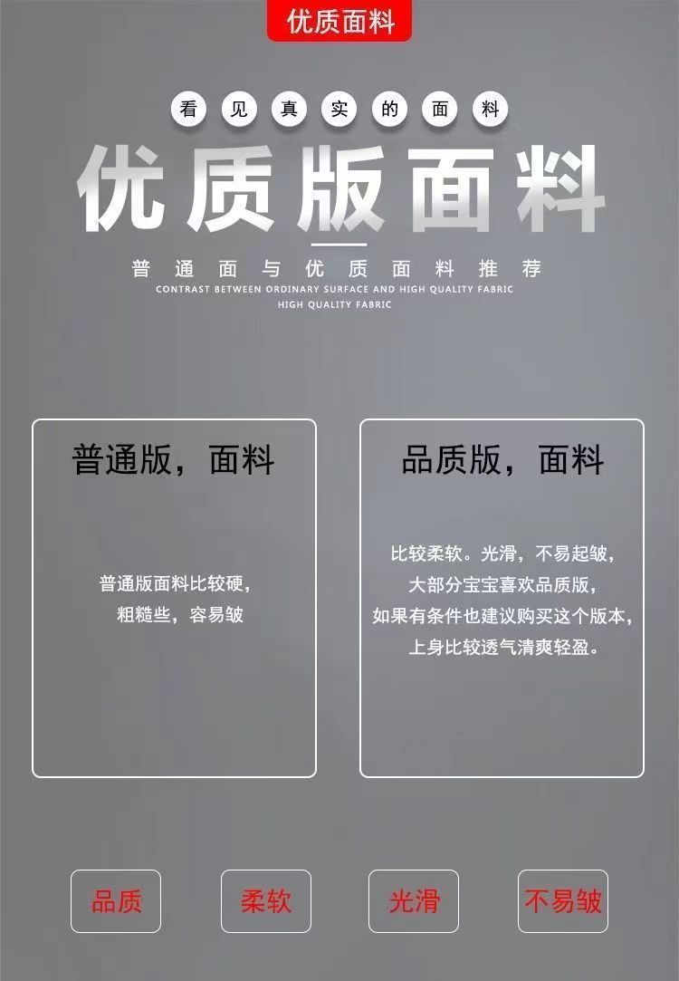 Polo领短袖衬衫女夏季2023新款宽松显瘦上衣韩版高级感法式设计感详情1
