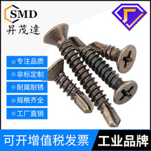 ���~ɫ���^�Թ������βᔷ¹�ɫƽ�^�β�ݽz�Ҿߙ��T�͹��