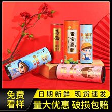 �H�H��ؐ�������՝M���ܚq�ضYϲ�����l���������С���b���ֶY