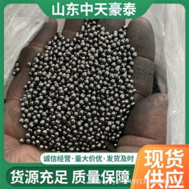 铅及铅合金材;铅合金;铅