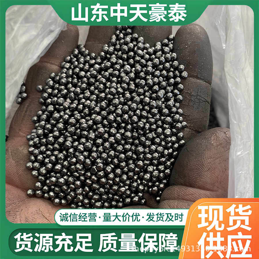 铅合金铅丸-铅合金铅丸批发、促销价格、产地货源 - 阿里巴巴