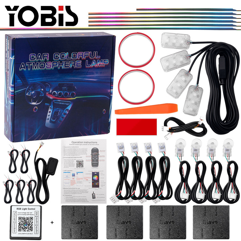 Car atmosphere lamp B hidden acrylic LED atmosphere lamp car magic color flowing water colorful streamer decorative light strip Car atmosphere lamp B hidden acrylic LED atmosphere lamp car magic color flowing water colorful streamer decorative light strip