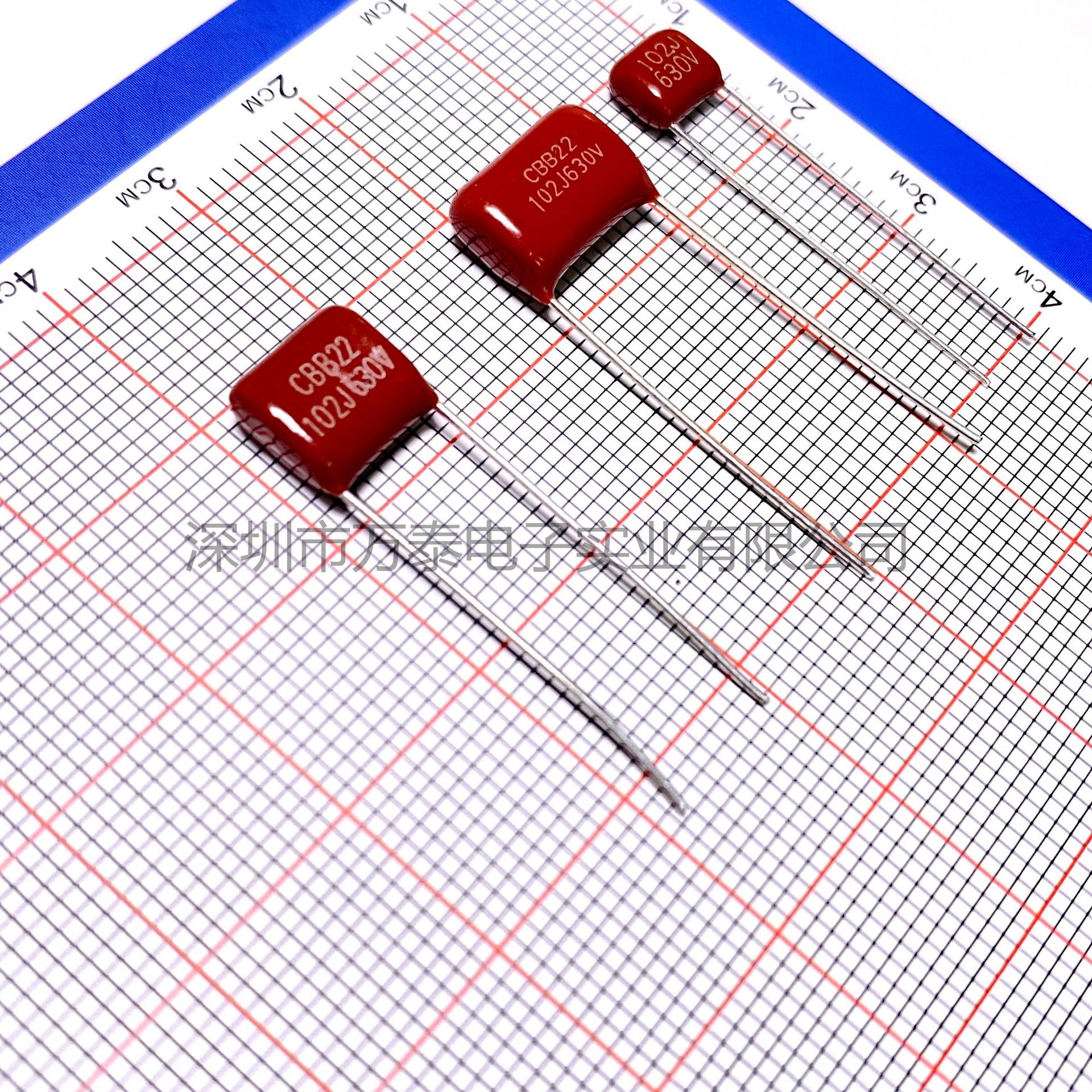 正品CBB22 630V102J 1NF P=5/7.5/10MM阻容降压CL21X CBB薄膜电容