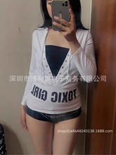 2025ŷ���羳y2k���¿�Բ����ͷ�����Ļ�����ʽ���Լ���ɳ���Ů