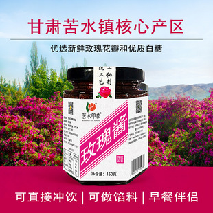 ��ˮӡ��������õ���u150gƿ�b���C��ˮԭ�a��õ��������ƹ��u