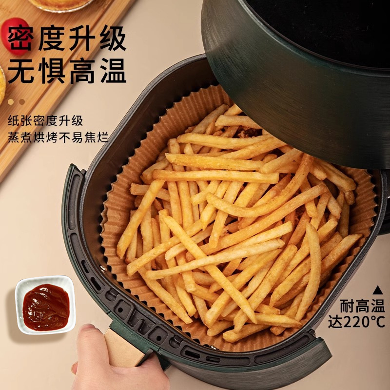 bandeja de papel especial para freidora de aire, almohadilla de papel de absorción de aceite resistente a altas temperaturas para horno de alimentos, papel de grasa para parrilla, bandeja de papel para barbacoa
