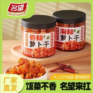 �ؑc��ɽ���������}���ɼ�ʳ����������ˬ���