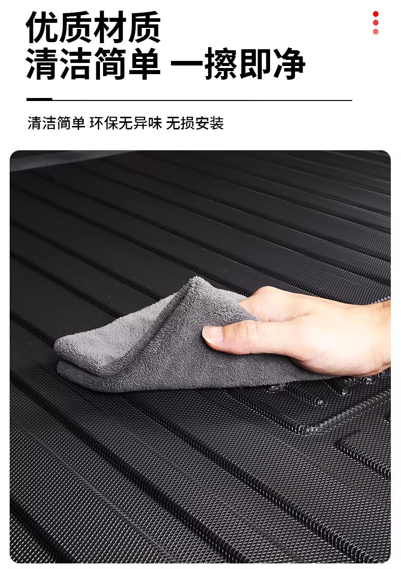 Tank 500Hi4-Z Trunk Mat Waterproof Trunk Mat Hybrid-Specific Foot Mat Tpe Car Foot Mat Modification Parts