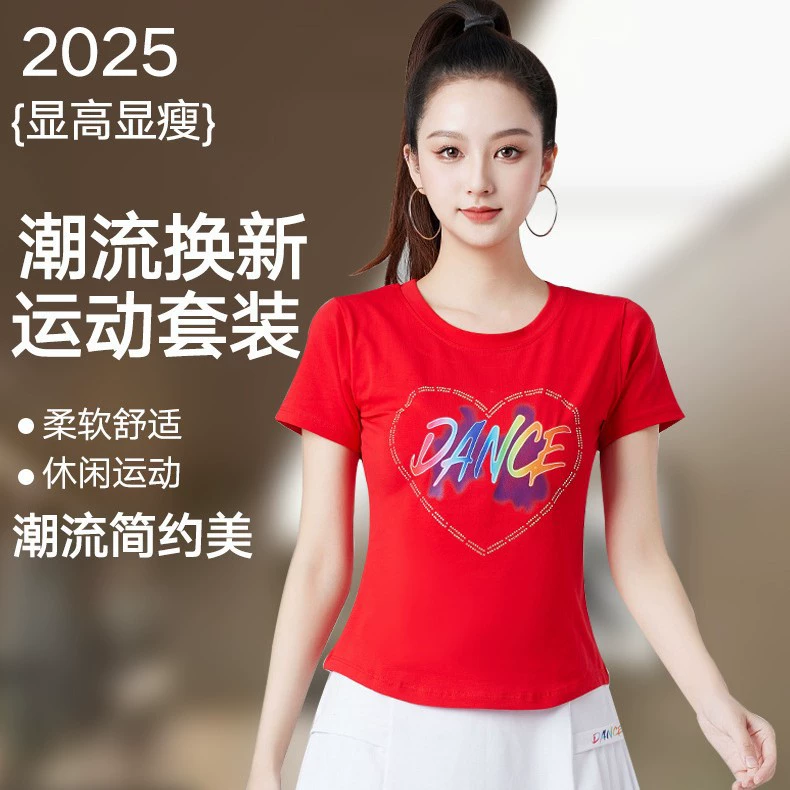 Клубы летний новый женский спортивный костюм призрачный танец хлопок модный повседневный бриллиант пятизвездочный топ с короткими рукавами для взрослых