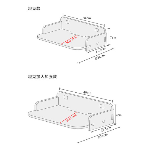 Wall-mounted router storage box projector rack wall-mounted bracket partition wall punch-free set-top box storage rack