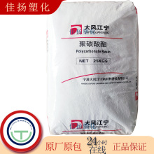 PC��罭��PC02-15UR