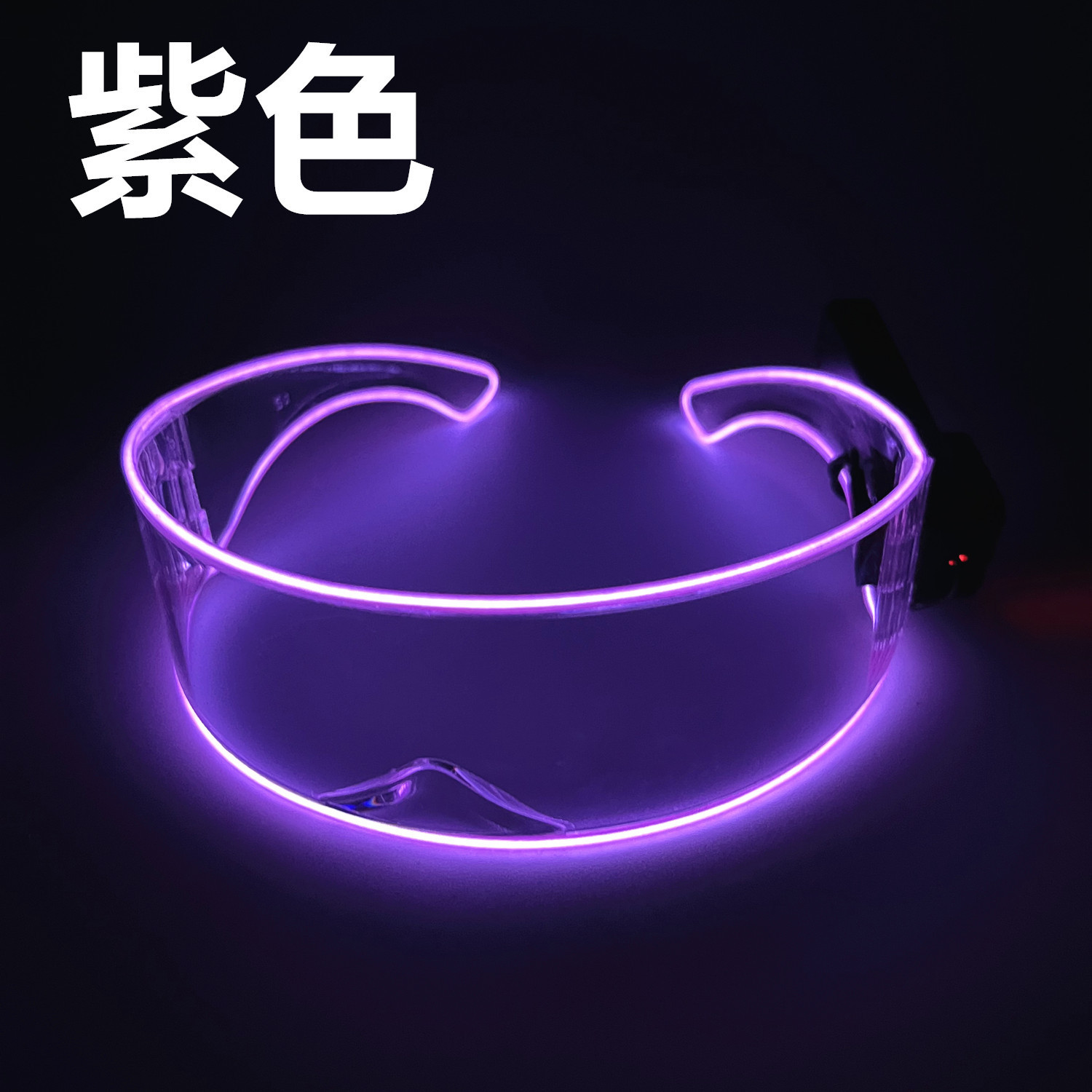 Gafas LED coloridas para fiestas Navidad y eventos nocturnos