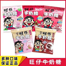 ����ţ���ǲ�ݮ�ɿ������ζ15�˴��b�������b��ͯ���e�ǹ���ʳƷ