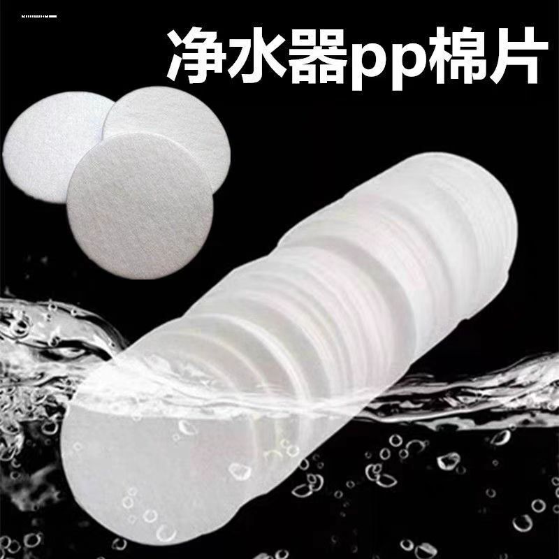 定制双层复合热泵干燥机海绵滚筒式干洗机过滤海绵鱼缸净水过滤棉