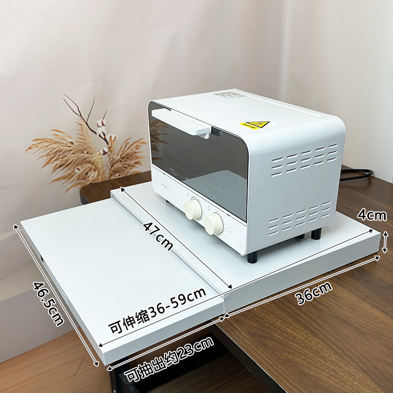 전자레인지 조리대 인출식 선반-화이트