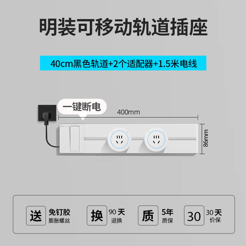 ���س��Ҵ��߲�ͷ�������һ���ϵ翪�ؿ���˫�Ͽ��ػ����������