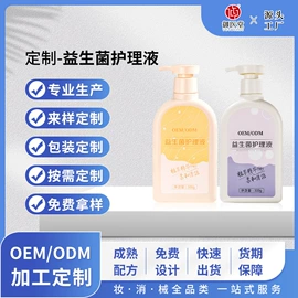 身体护理套装;私处保养;皮肤外用敷料/伤口敷料