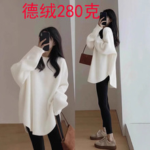 【时尚保暖】2025新款韩版设计师中长款圆领洋气慵懒风套头毛衣打