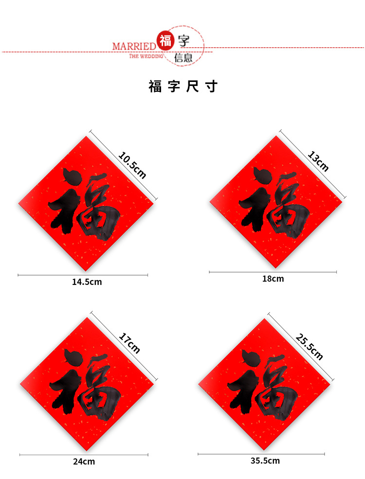详情页_02.jpg