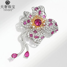 天奢珠宝高档品牌 英国王室宫廷奢华花朵胸针别针 高级设计披肩扣
