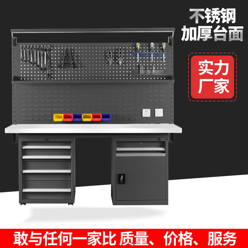 工作台钳工台车间检验桌防静电维修装配操作台带抽屉定制款工业灰