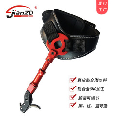 2號腕帶撒放器  弓箭射擊勾式腕撒 複合弓輔助鈎式鉗口腕帶撒放器