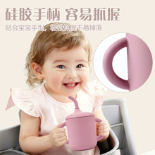 Ӥ���轺ѧ����������ʳ����ʳƷ���轺ֱ��˫��ˮ����ͯѼ�챭