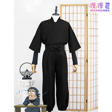 漫漫芭cos  cosplay服装/落第忍者乱太郎/忍术学园6年级