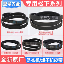 �m�����LͲϴ�CƤ��7PH1971Ƥ��10EPH1091ԭ�S���C���͎�