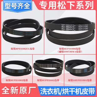 �m�����LͲϴ�CƤ��7PH1971Ƥ��10EPH1091ԭ�S���C���͎�